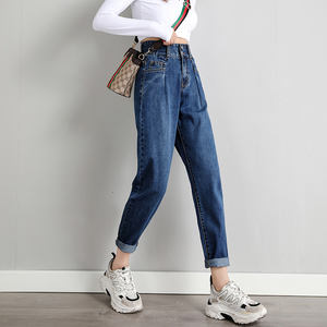 Moda mujer Jeans Daddy pantalones 100% algodón Denim lavado botón Fly cintura alta pantalones de <span class=keywords><strong>piernas</strong></span> <span class=keywords><strong>largas</strong></span> mujeres - Product Image 2