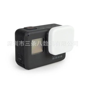 Couverture d'objectif GoPro en silicone anti-rayures pour accessoires de caméra d'action - Product Image 1