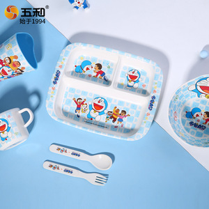 Wuhe Childrens Tableware Set Melamine Cartoon Doraemon Kids Dining Set For Home Use - Product Image 1