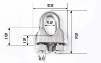 Hebei Factory Supply Fasteners Cable End Connections Clips Wire Rope Clamps Huge Quantity in Stock