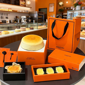 Ensemble d'emballages de pâtisserie imprimés Offre Spéciale personnalisés Boîtes à gâteau Sacs à emporter Suite d'emballage en papier écologique pour la livraison de boulangerie - Product Image 5