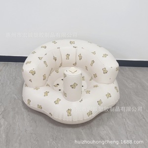 Baby Inflatable Sitting <b>Chair</b> <b>Round</b> Simple Bear Design For Outdoor Garden Use Plastic Material Foldable - Product Image 5