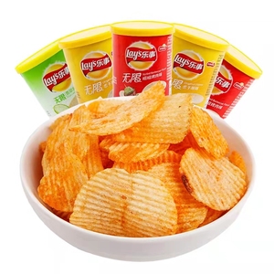 Snacks soufflés en conserve <span class=keywords><strong>Chips</strong></span> de pommes de terre <span class=keywords><strong>Lays</strong></span> 40g - Product Image 4