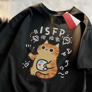 Camiseta Unisex con Gráfico de Gato Aventurero <span class=keywords><strong>ISFP</strong></span>, Estilo Kawaii, Holgada, Color Azul Pizarra, Informal, de Manga Corta para Hombre y Mujer - Product Image 3