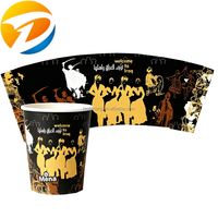 Gobelet en papier PE à paroi simple/double, écologique, jetable, personnalisable (logo, couleur, taille) pour café chaud – Meilleures ventes