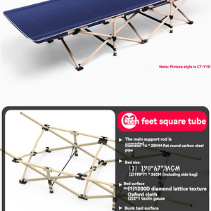 Slaapkampeerbed Draagbaar Vouwtentbed Voor Volwassenen, Wandelen Reizen Buiten Vissen Jacht Binnenmeubilair - Product Image 3