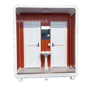 Baño Público Exterior Moderno, Ecológico, de PVC, Instalación Sanitaria para Parques - Product Image 5