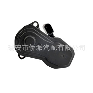 Moteur d'étrier de frein Audi Q3 8U0998281A – Pièce de rechange pour servo-frein et booster à vide - Product Image 4
