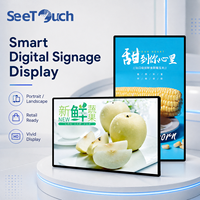 Tablette d'affichage numérique Android 11 de 15,6 pouces, écran tactile mural/de bureau pour la publicité intérieure, avec des fonctionnalités d'animations graphiques