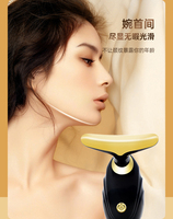 Masajeador Facial y de Cuello, Múltiples Modos de Masaje, Instrumento Recargable para Masaje de Superficie Facial y de Cuello