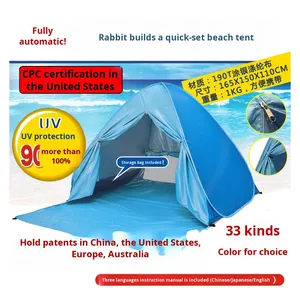 <span class=keywords><strong>Tente</strong></span> de plage de loisirs à auvent, entièrement automatique, imperméable, en polyester, une chambre, installation autonome en <span class=keywords><strong>2</strong></span> secondes, <span class=keywords><strong>tente</strong></span> de soleil d'été, extérieur - Product Image 4