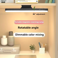 Lampe de bureau magnétique LED / veilleuse, rechargeable par type-C, adaptée à la lecture dans les armoires, les placards, etc.