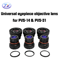 ZhongYang Cost-performance 1x Waterproof Glass Objective Lens 25.1mm EFL 1.23 F-Number for PVS14/PVS31 Night Vision Optical