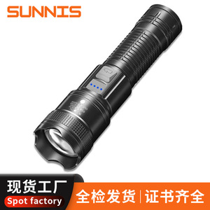 อัพเกรดไฟฉาย LED P50 แบบชาร์จไฟได้ ความสว่างสูง แสงสำหรับใช้งานกลางแจ้ง ตัวเครื่องทำจากอลูมิเนียมอัลลอยด์ ปรับความสว่างได้ แสงสีขาว - Product Image 3