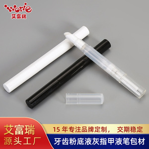 Stylo rechargeable pour liquide nourrissant pour les ongles, traitement de l'onychomycose, emballage cosmétique en plastique de 3ml, transparent noir - Product Image 4