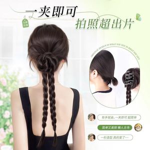 Extensiones de Cabello Tejidas a Mano con Hilo Resistente al Calor, Estilo Trenzas Dobles con Plumas de Pollo para Mujer, Estilo Miss - Product Image 4