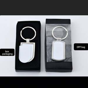 Wholesale Promotion Gifts Festivals DIY <b>Key</b> <b>Chains</b> Souvenir Metal Bottle Opener Keychain Sublimation Blanks Metal Keychain - Product Image 5