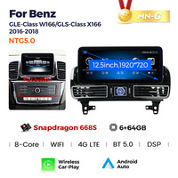 MEKEDE sistem navigasi GPS audio mobil Android, untuk Benz GLE-Class W166 2016-2018 Benz gls-class X166 2016-2018 BT bawaan 8core