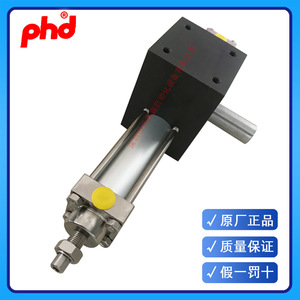 Cylindre pneumatique PhD R11A3180 B A1 M Q Z1, neuf d'usine, livraison stable, délai de livraison rapide - Product Image 5