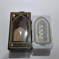 Haut-parleur portable Coran avec récitation du Coran, rappel de l'Azan, dispositif de prière islamique pour enfants, apprentissage du Coran, Ramadan, Aïd