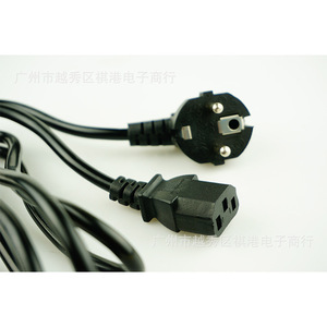 Cable de alimentación europeo estándar de 3 pines, 1.5m, 0.75mm, con enchufe de plástico para extractor de humo - Product Image 1
