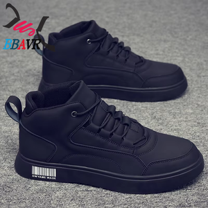 Nuevos Zapatos Deportivos y Casuales de Caña Alta para Jóvenes que Aumentan la Estatura - Product Image 4