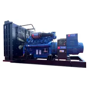 800kw 1000Kva PRICE HOT SELL AVAILABLE Yuchai Engine Super 375 400 500 600 700 800 1000 Kw diesel generator set