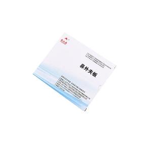 แผ่นพลาสติกเทอร์โมพลาสติกสำหรับดามจมูกซีกวง รุ่น Z25102 อุปกรณ์การแพทย์ ได้รับการรับรองมาตรฐาน CE สีขาว ใช้ครั้งเดียว ผลิตที่เจียงซู - Product Image 1