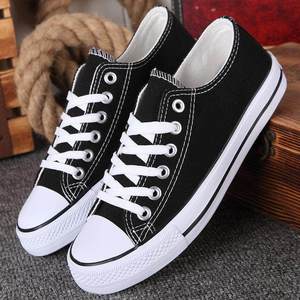 รองเท้าผ้าใบผู้ชายแบบหุ้มข้อและไม่หุ้มข้อ สไตล์เกาหลี คลาสสิก สำหรับคู่รัก นักเรียน พื้นยาง ระบายอากาศได้ดี - Product Image 1