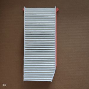 Filtro de aire C27029 para Renault Nissan Qashqai 16546-7674R, tamaño estándar, pieza de repuesto nueva - Product Image 3