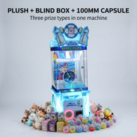 Machine à pinces à 48 pinces, coque rotomoulée, machine d'arcade, machine à pinces à deuxième chance, distributeur de capsules de jouets, à monnayeur