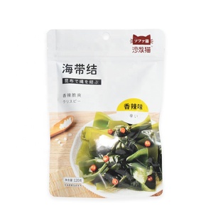 Packaging Customized Printed Logo Reusable Zipper Top Aluminum Foil Stand Up Pouch Matte Plastic Food Packaging Bag