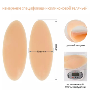 Xinxinmei OEM/ODM Coussinets de mollet en silicone adhésifs en forme de goutte d'eau et correcteur, souples, invisibles, pour le modelage et le redressage des jambes, et pour le maintien de la poitrine - Product Image 2