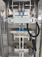 Machine d'emballage multifonctionnelle YH à double voie pour sachets de liquides 30ml 10ml (miel, jus, gel énergétique, gelée, sirop, crème pour animaux)