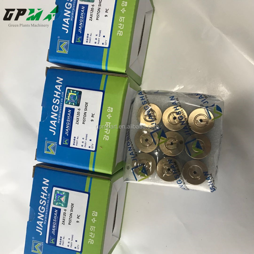 South Korea 8071391 HPK055K Piston Shoe for ZX120 Pump
