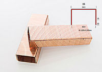 Carton Closing Staples C5 and A5 Series Staples