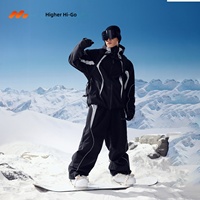 Nouvel ensemble de combinaison de ski/snowboard pour homme et femme, imperméable, 3 couches, épais, chaud, respirant, coupe-vent, extensible dans quatre directions, pour les activités extrêmes
