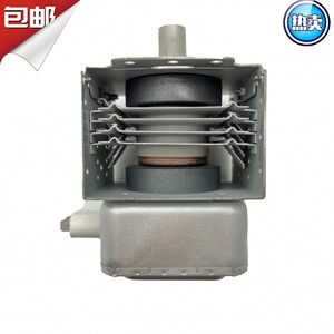 Pièces de four à micro-ondes Magnetron M24FB-610, fabriquées sur mesure pour la réparation et le remplacement des micro-ondes - Product Image 4
