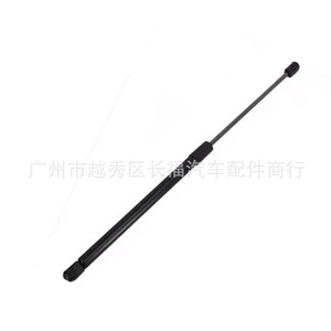 Support de porte DV45S406A10AC pour hayon arrière Ford en acier allié FA1Z14B351A - Product Image 1