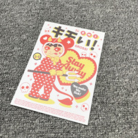 Cartes de vœux de mariage personnalisées 10x15cm, format standard, faible MOQ, en papier couché 400g Xty Guangdong, impression numérique, offre spéciale