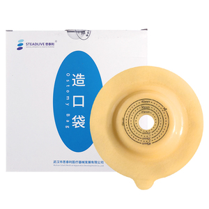 Steadlive-obleas <span class=keywords><strong>de</strong></span> ostomia convexas <span class=keywords><strong>de</strong></span> 45mm, bolsa <span class=keywords><strong>de</strong></span> colostomas, <span class=keywords><strong>barrera</strong></span> <span class=keywords><strong>de</strong></span> piel <span class=keywords><strong>de</strong></span> brida para bolsa <span class=keywords><strong>de</strong></span> ostomia <span class=keywords><strong>de</strong></span> 57mm, dos piezas - Product Image 3