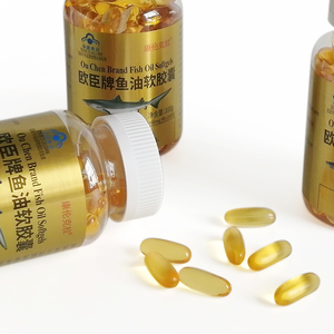Özel etiket sağlık takviyeleri Ou Chen marka balık yağı Softgels yumuşak jel kapsüller diyet lifi - Product Image 6