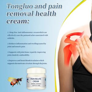 Natural Herbal Aminoglycan Cream with Chondroitin OEM/ODM Healthcare Supply Gel Cream for Knee Joint Muscle <strong>Pain</strong> <strong>Relief</strong> - Product Image 2