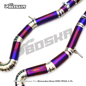 ท่อไอเสียแคทแบคไทเทเนียมแบบกำหนดเองสำหรับ Mercedes-Benz S500/S550/S63 AMG W222 4.7T/5.5T ปี 2014-2019 พร้อมวาล์วขนาด 1.2 มม. - Product Image 3