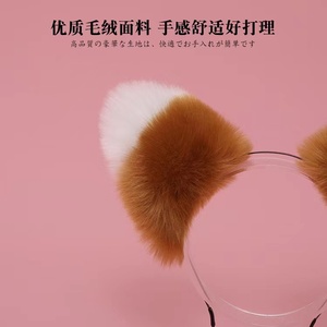 Lolita <span class=keywords><strong>Cat</strong></span> Ears عقال Bowknot تأثيري زي حزب إكسسوار لأنيمي الأحداث لعصابات الرأس - Product Image 6