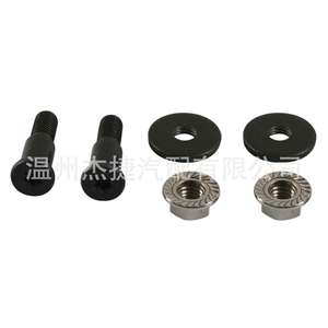 Pernos de Cierre de Puerta Trasera para Chevrolet, Cadillac y Hummer, 11570162, Categoría de Producto Aplicable - Product Image 3