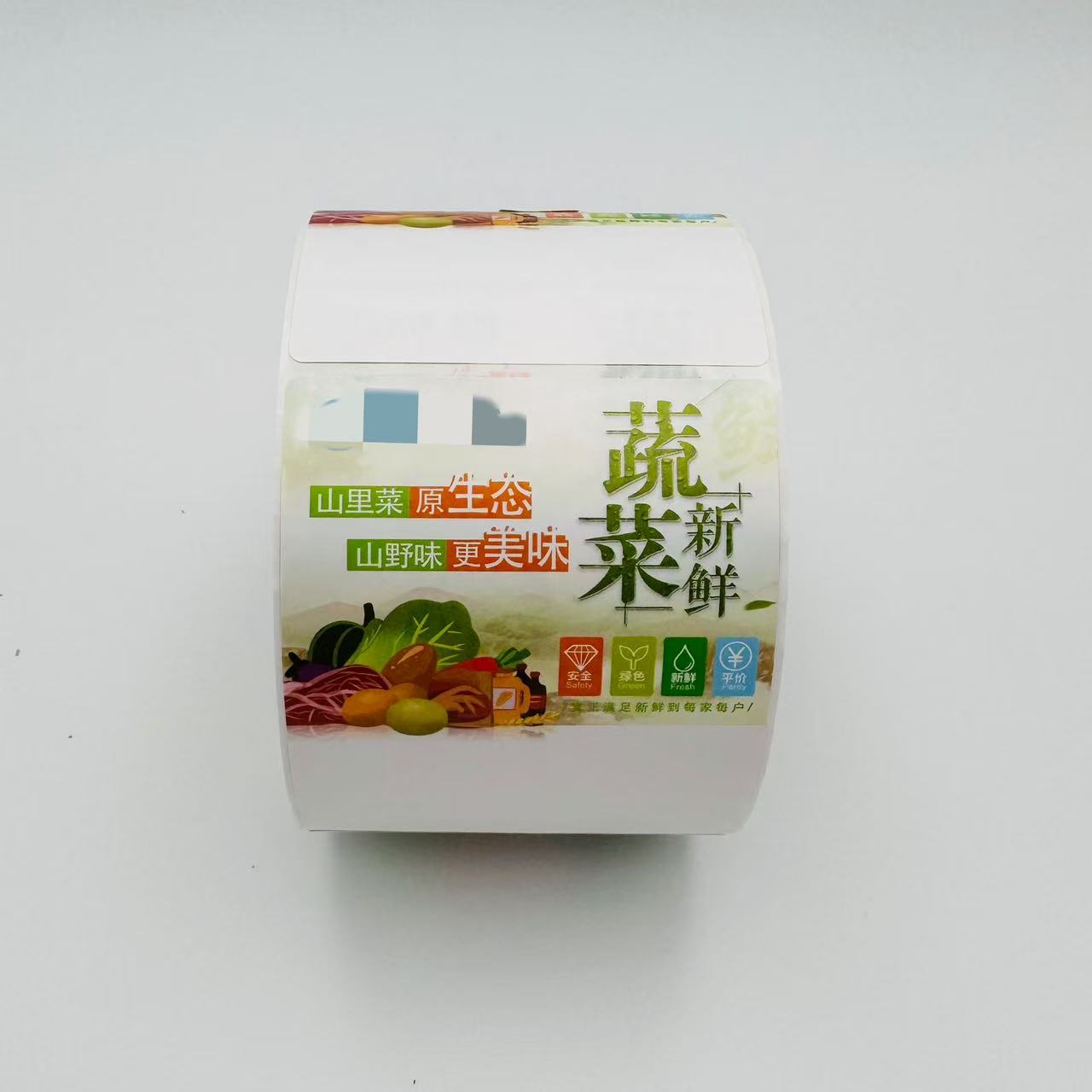 Custom BOPP Durable Oil Proof Strong Adhesive Packaging Labels Roll for Gift Boxes Food Jars & Personal Care Products