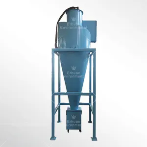 Collecteur de poussière cyclone Erhuan/extracteur de poussière/déductrice de filtre à poussière