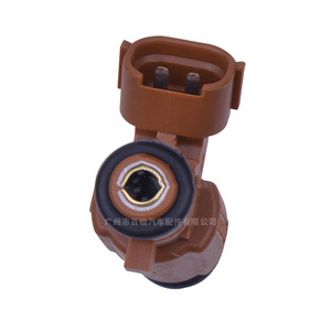 Inyector de Combustible 16600-3RZ0A 0280157146 para Nissan Sentra 2.0L 2014-2018, Tipo Plástico - Product Image 3