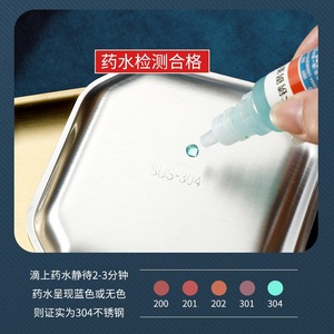 304 Stainless Steel Octagonal Dish Gold Silver Creative Korean <b>Snack</b> Plate Hotel Food Serving <b>Tray</b> - Product Image 4